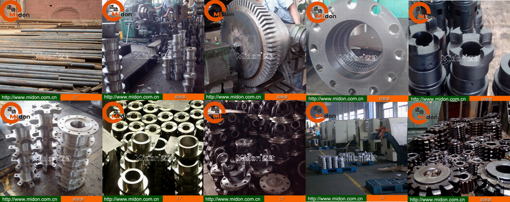 1458608214663947.png 聯(lián)軸器.png